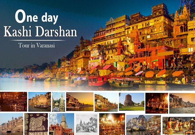 kashi darshan